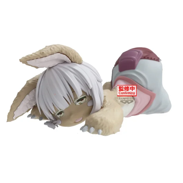 BANDAI MADE IN ABYSS: The Golden City of the Scorching Sun -Relax time-Nanachi - Made in Abyss