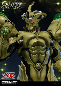 Ultimate Premium Masterline Bioboosted Armor Guyver Guyver Gigantic 21