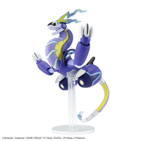 Pokemon Model Kit MIRAIDON 5