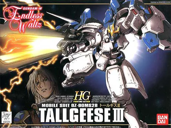 BANDAI HOBBY 1/144 Tallgeese III - Mobile Suit Gundam Wing