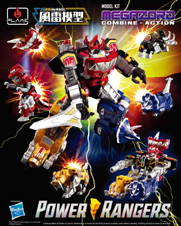 [Furai Model] Megazord