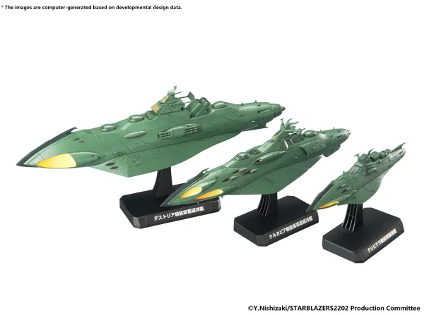 BANDAI HOBBY Star Blazers - 1/1000 Great Imperial Garmillas Astro Fleet Garmillas Warships 2202 - Space Battleship Yamato