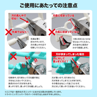 Lightning Nipper (w/ Protection Cap) (LIMIT 1 PER END-CONSUMER) 2