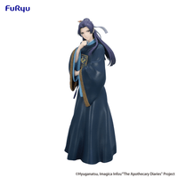 The Apothecary Diaries Trio-Try-iT Figure -Jinshi- 13