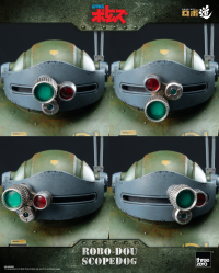 Armored Trooper VOTOMS - ROBO-DOU Scopedog 11