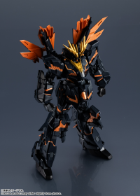 RX-0［N］ UNICORN GUNDAM 02 BANSHEE NORN "MOBILE SUIT GUNDAM UNICORN", TAMASHII NATIONS GUNDAM UNIVERSE 4