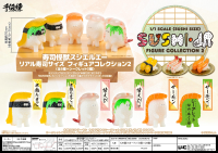 SUSHI MONSTER SUSHI-L.A. 1/1 SCALE (SUSHI SIZE) FIGURE COLLECTION 2 (BOX OF 6) 17