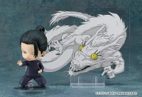 GOOD SMILE COMPANY Nendoroid Suguru Geto: Tokyo Jujutsu High School Ver.(re-run) - Jujutsu Kaisen - photo 5