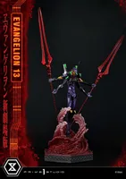 Prime 1 Studio Ultimate Diorama Masterline Evangelion Unit 13 Deluxe Version - Neon Genesis Evangelion - photo 5