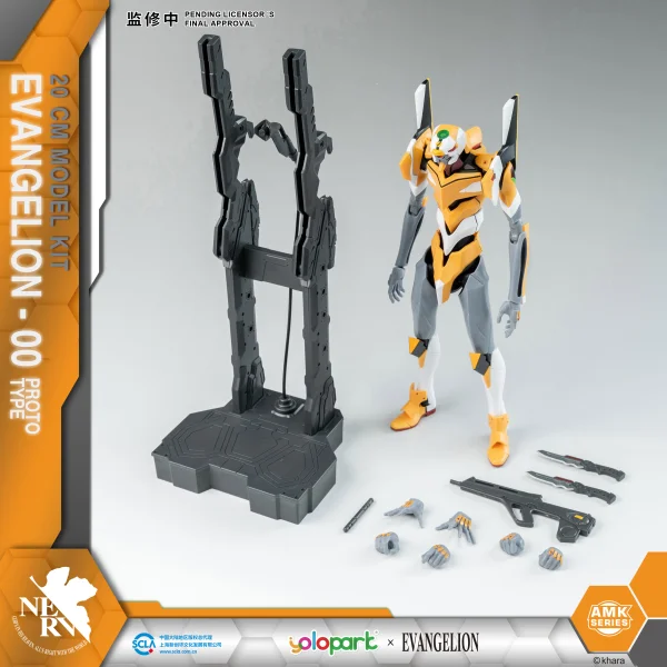 YOLOPARK EVANGELION : AMK Series EVA-00 PROTO TYPE - Neon Genesis Evangelion