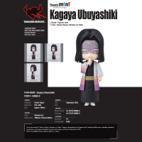Kagaya Ubuyashiki 6