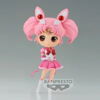 BANDAI Eternal Sailor Chibi Moon (ver. B) - Sailor Moon - photo 2