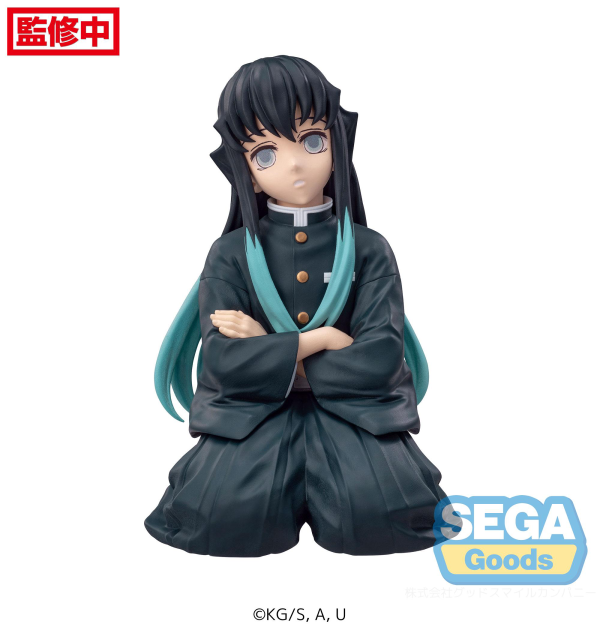 "Demon Slayer: Kimetsu no Yaiba" PM Perching Figure "Muichiro Tokito" -Swordsmith Village Arc-