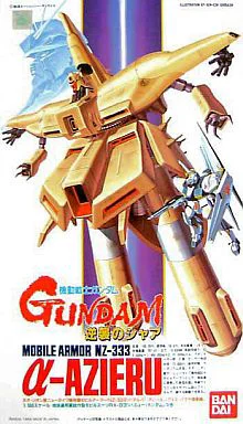 BANDAI HOBBY 1/550 Scale a-Azieru - Mobile Suit Gundam: Char's Counterattack
