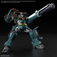 BANDAI HOBBY HG 1/144 GUNDAM LEOPARD - Mobile Suit Gundam Unicorn / Narrative - photo 2