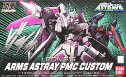 HG 1/144 #56 Arms Astray PMC Custom (Leons Graves)