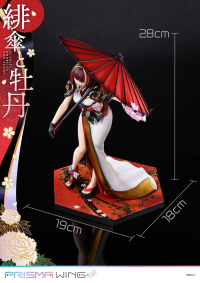PRISMA WING fuzichoco original Illustration Scarlet Umbrella and Peony 1/7 Scale Pre-Painted Figure 19