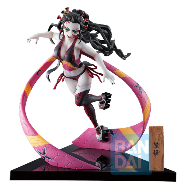 Daki (The city where demons dwell)