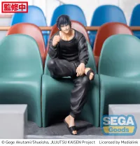 SEGA "Jujutsu Kaisen" Kaigyoku/Gyokusetsu PM Perching Figure "Toji Fushiguro" - Jujutsu Kaisen - photo 2