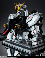 RX-93 ν GUNDAM,  METAL STRUCTURE KAITAI-SHOU-KI (Limit 1 PC per store) 18