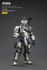 Sorrow Expeditionary Forces 09th Legion Assault Company-Assaulter 6