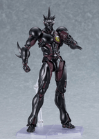 figma Guyver III: Ultimate Edition 1