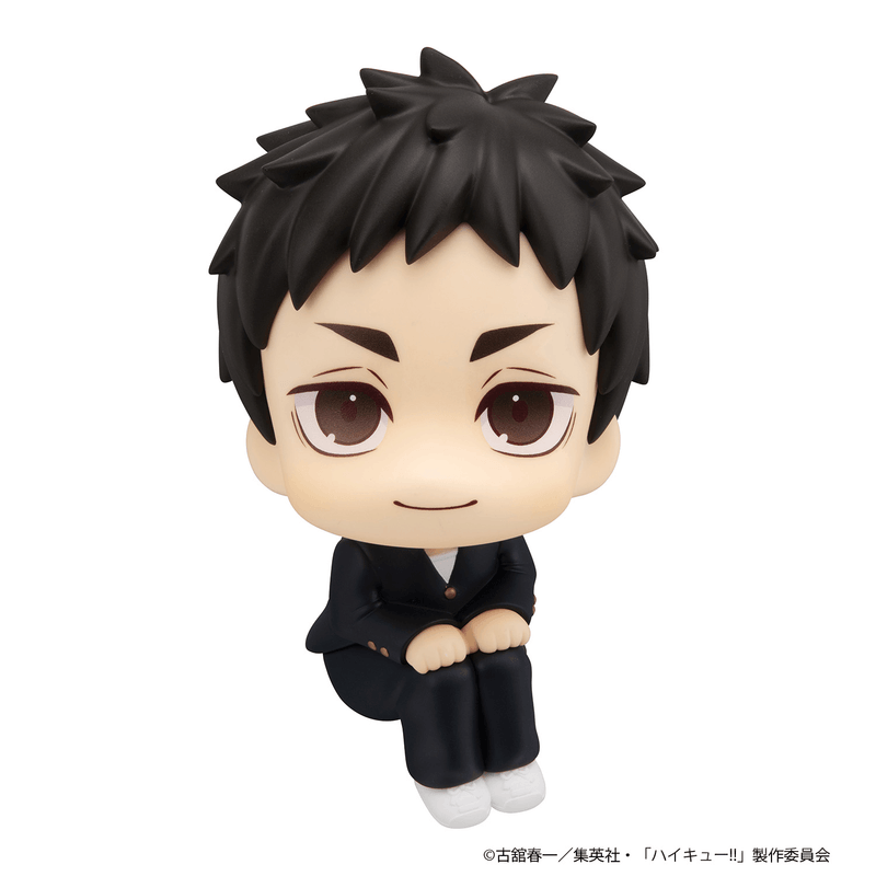 Lookup Haikyu!! Daichi Sawamura