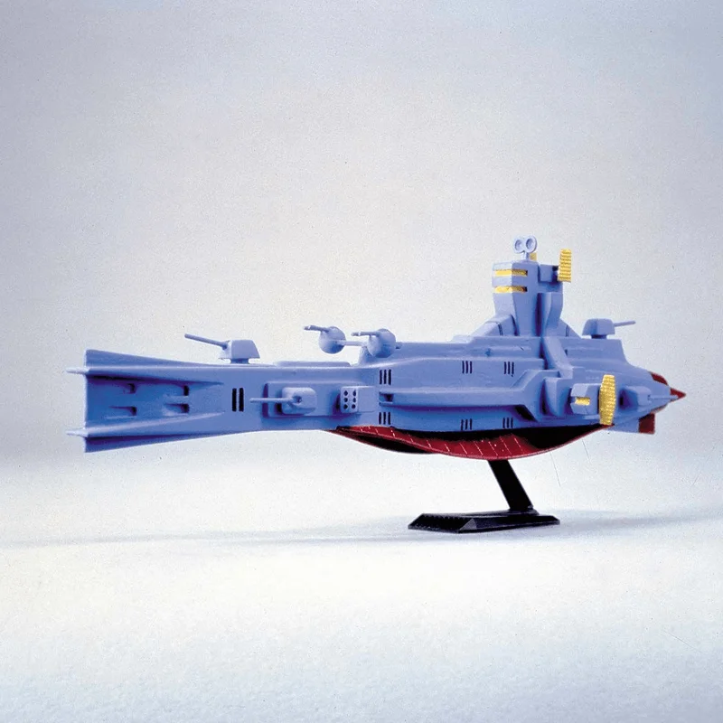 BANDAI HOBBY 1/1200 Salamis - Mobile Suit Gundam