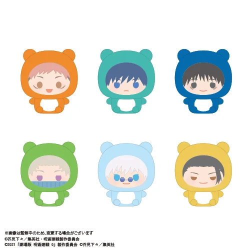 MAX LIMITED Jujutsu Kaisen Kurutto Face Mascot - Jujutsu Kaisen