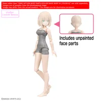 BANDAI HOBBY 30MS OPTION BODY PARTS ATELIER BASE BODY 02 [COLOR B] - 30 Minutes Sisters (30MS) - photo 2