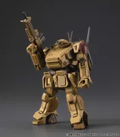 MegaHouse VAKIT Platoon Armored Trooper VOTOMS： The Grey Witch - Armored Trooper VOTOMS - photo 4