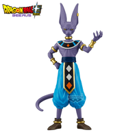 DRAGON BALL SUPER BEERUS SOLID EDGE WORKS BEERUS 1