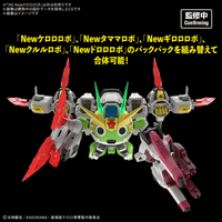 HG New DORORO ROBO 2