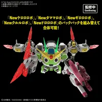 BANDAI HOBBY HG New DORORO ROBO - Sgt. Keroro - photo 2