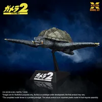 Star Ace Gamera(1996) Flying Form Plastic Model Kit - GAMERA - photo 3
