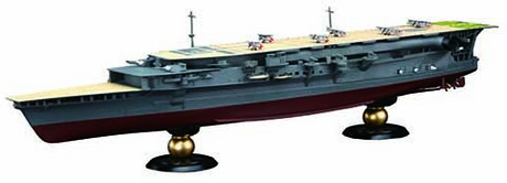 [KG-33] 1/700 IJN Aircraft Carrier KAGA(Triple Flight Deck) FullHull