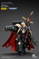 Chaos Space Marines Cypher, Lord of the Fallen 5