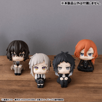 Lookup Bungo Stray Dogs Ryunosukie Akutagawa & Chuya Nakahara set【with gift】 2