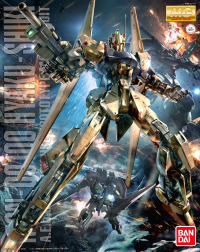 MG 1/100 Hyakushiki Ver 2.0 1