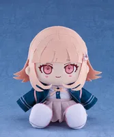 GOOD SMILE COMPANY Chocopuni Plushie Nagito Komaeda - Danganronpa - photo 4