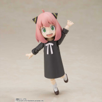 Anya Forger Spy X Family, Bandai Spirits S.H. Figuarts 1