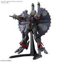 HG 1/144 DESTROY GUNDAM 11