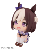 Lookup Uma Musume Pretty Derby Special Week 8