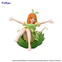 FuRyu The Quintessential Quintuplets Specials@Bloo-me! -Nakano Yotsuba- - The Quintessential Quintuplets - photo 2
