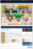 MegaHouse Chokorin Collection My Hero Academia (6pc per box) - My Hero Academia - photo 6