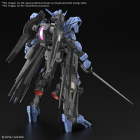 MG 1/100 GUNDAM VIDAR 6