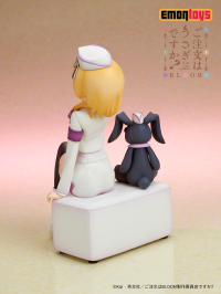 COCOA Military uniform Ver. 3