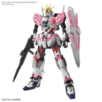 BANDAI HOBBY MG 1/100 NARRATIVE GUNDAM C-PACKS Ver.Ka - Mobile Suit Gundam Unicorn / Narrative - photo 1