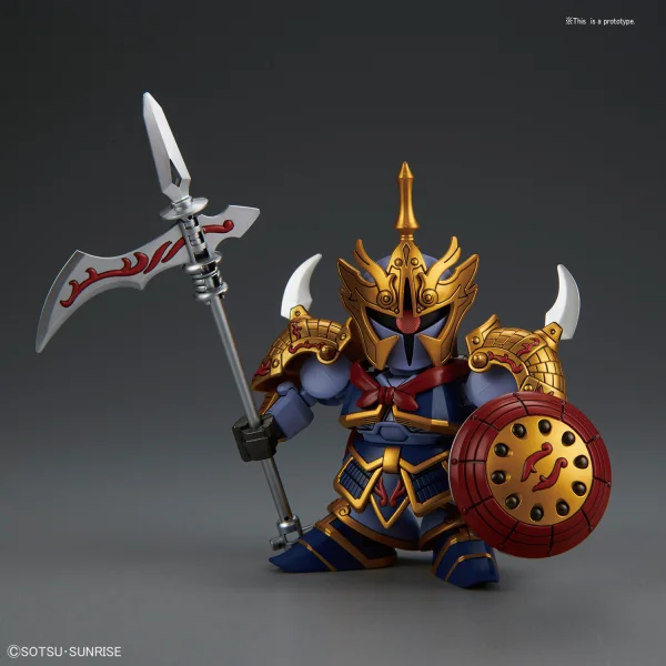 BANDAI HOBBY BB405 HuZhen Gyan & BuDuiBing (DongZhuo Forces) - SD Gundam Sangokuden Brave Battle Warriors