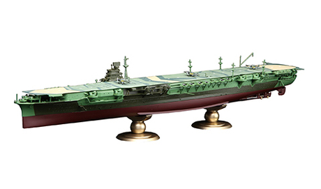 [KG-20] 1/700 IJN Aircraft Carrier Zuikaku Full Hull Model